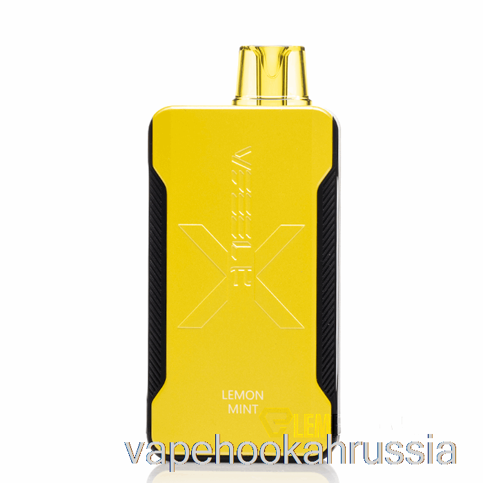 вейп-сок Vfeel Pi 20000 одноразовый с лимоном и мятой